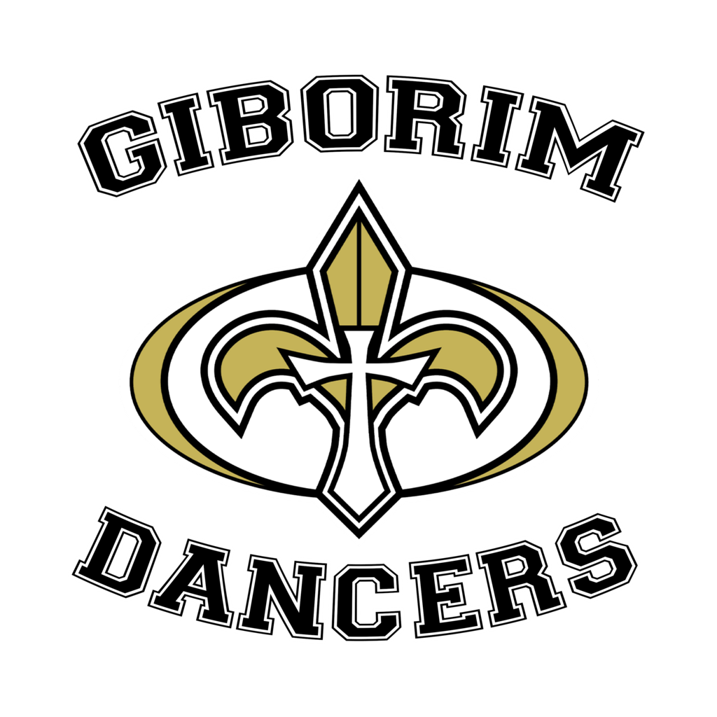 Giborim-Dancers-Logo
